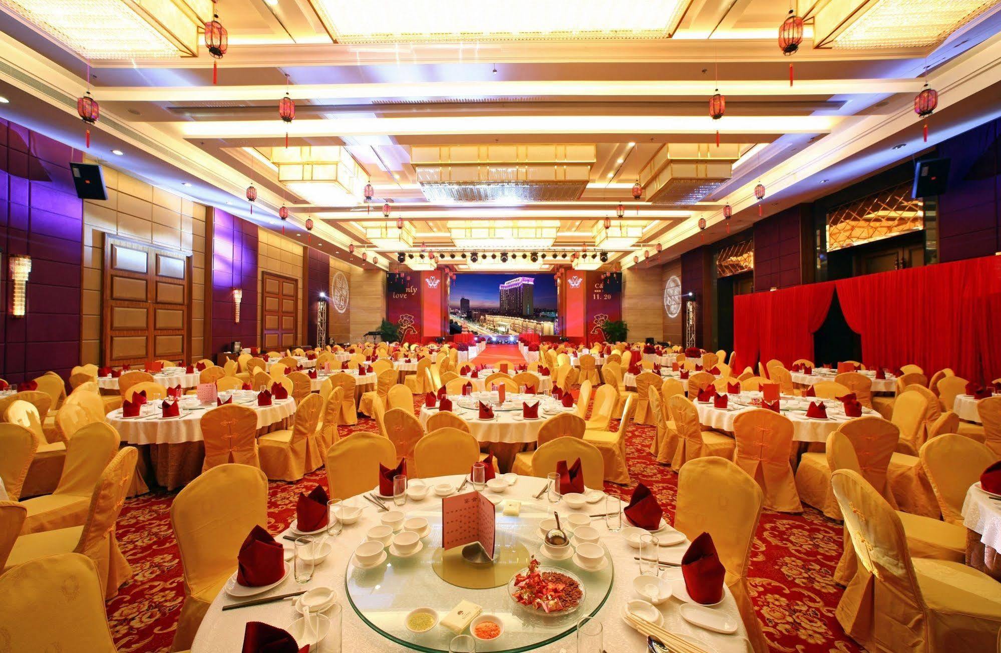 Dongguan Huilihua Hotel Eksteriør billede